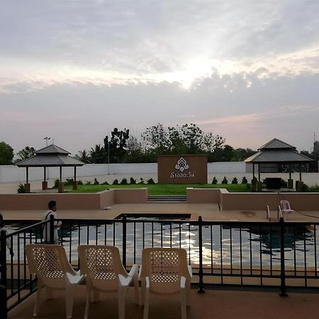 S-Tawan Hotel & Convention Maha Sarakham Dış mekan fotoğraf