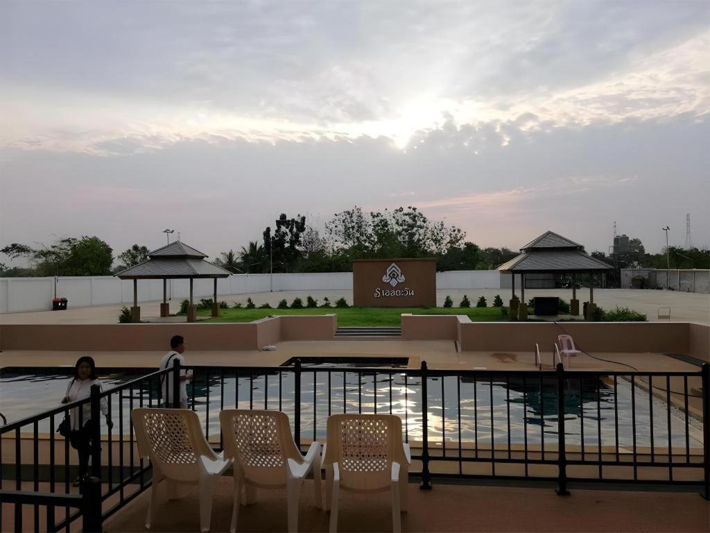 S-Tawan Hotel & Convention Maha Sarakham Dış mekan fotoğraf