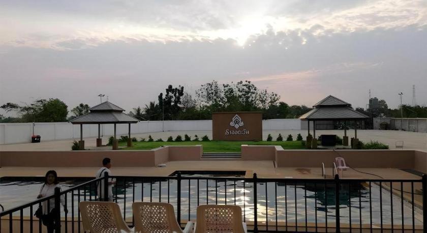 S-Tawan Hotel & Convention Maha Sarakham Dış mekan fotoğraf